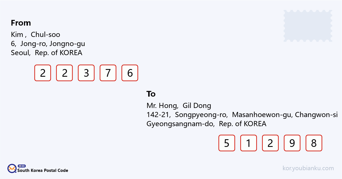 142-21, Songpyeong-ro, Masanhoewon-gu, Changwon-si, Gyeongsangnam-do.png